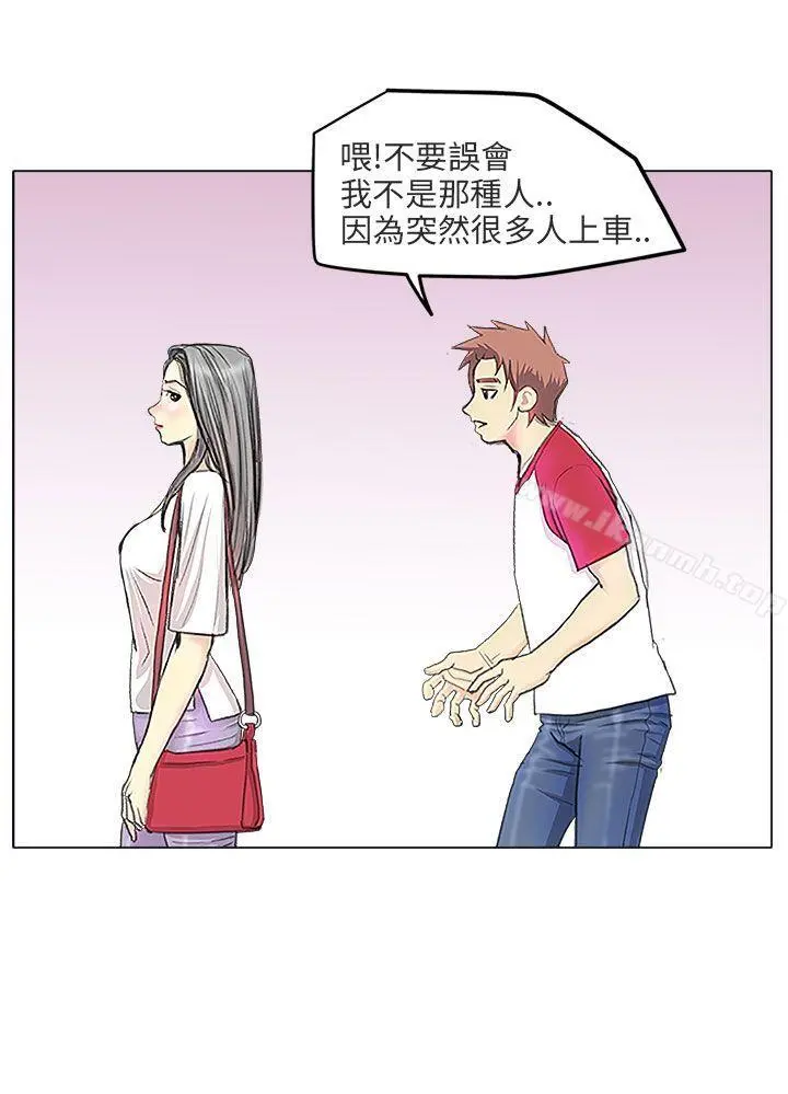秘密Story第二季