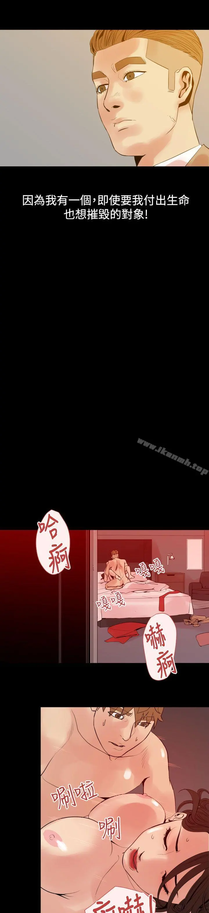 罪与罚