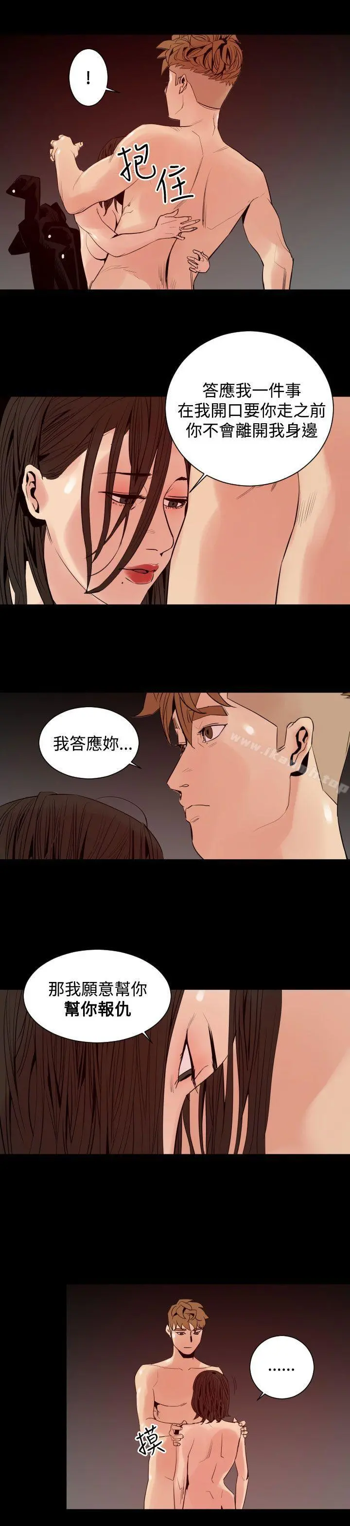 罪与罚