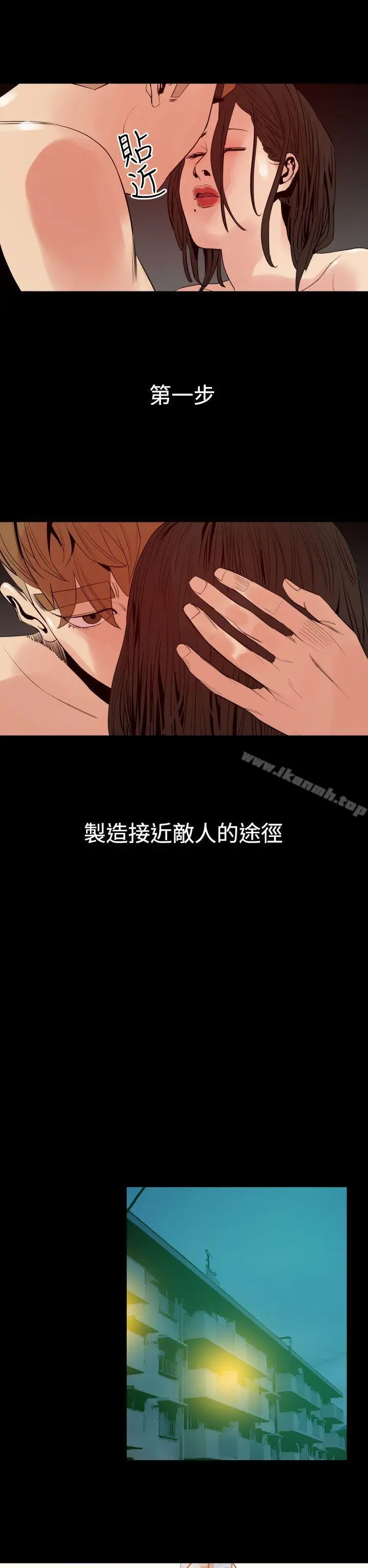 罪与罚