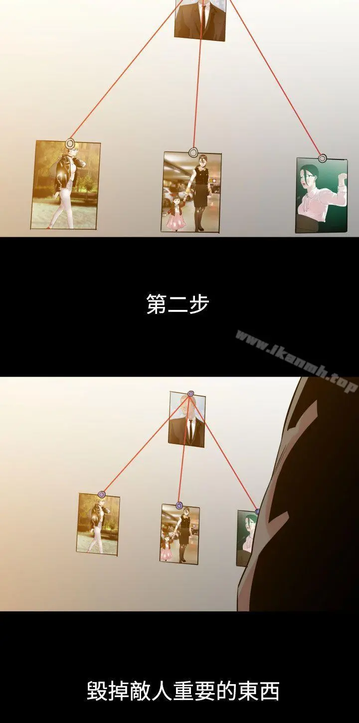 罪与罚