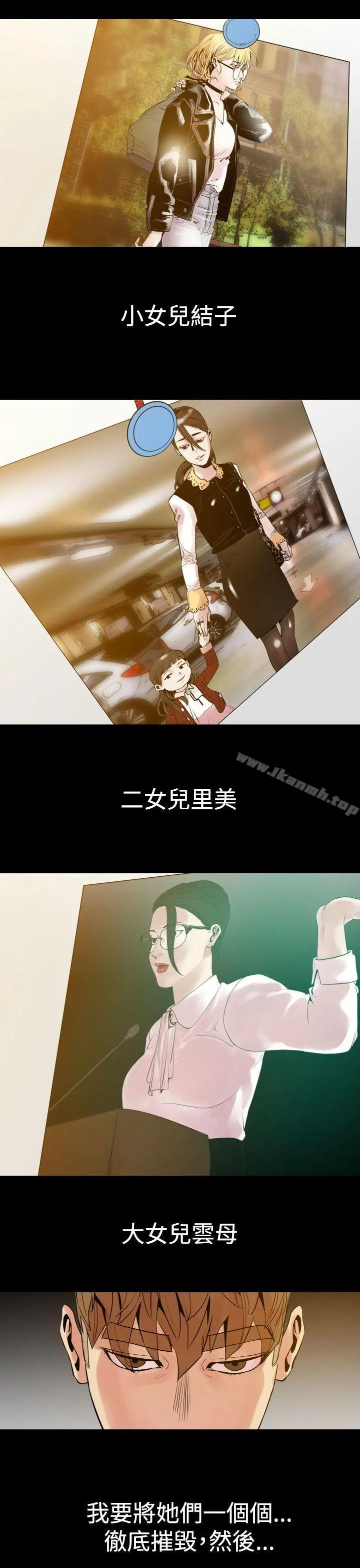 罪与罚