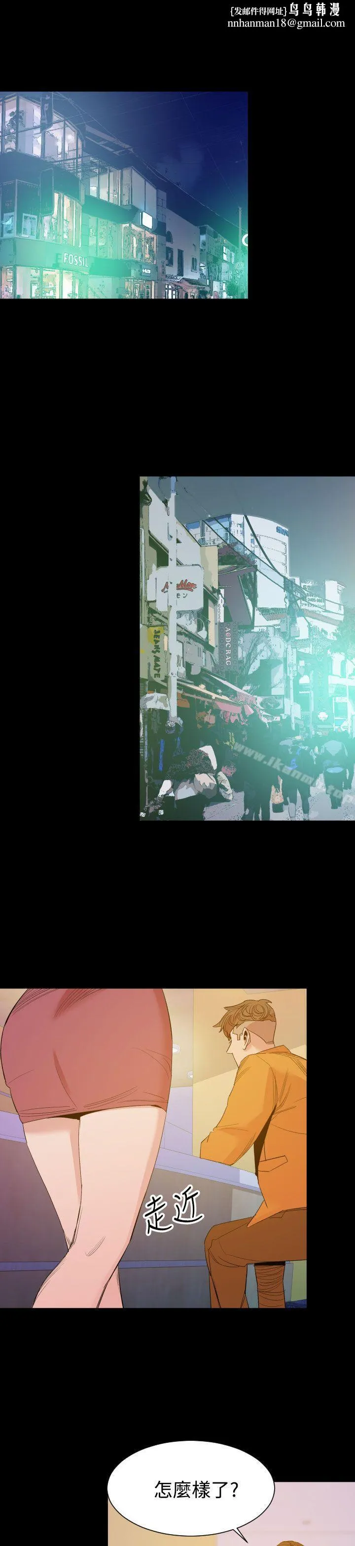 罪与罚
