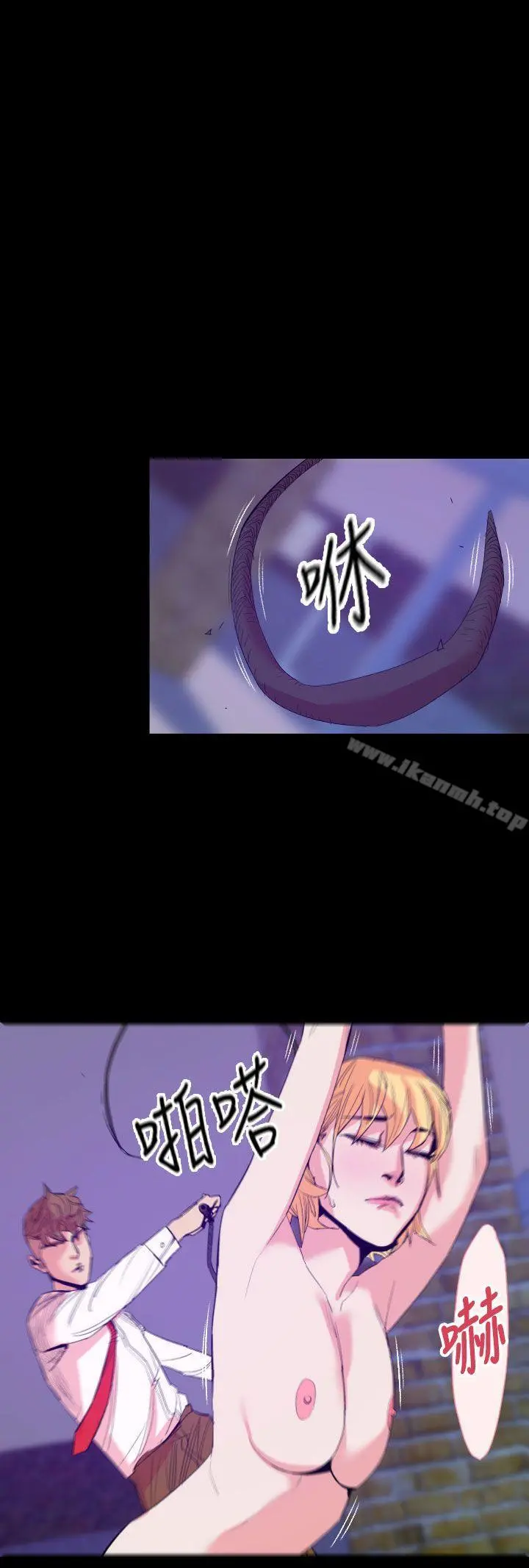 罪与罚