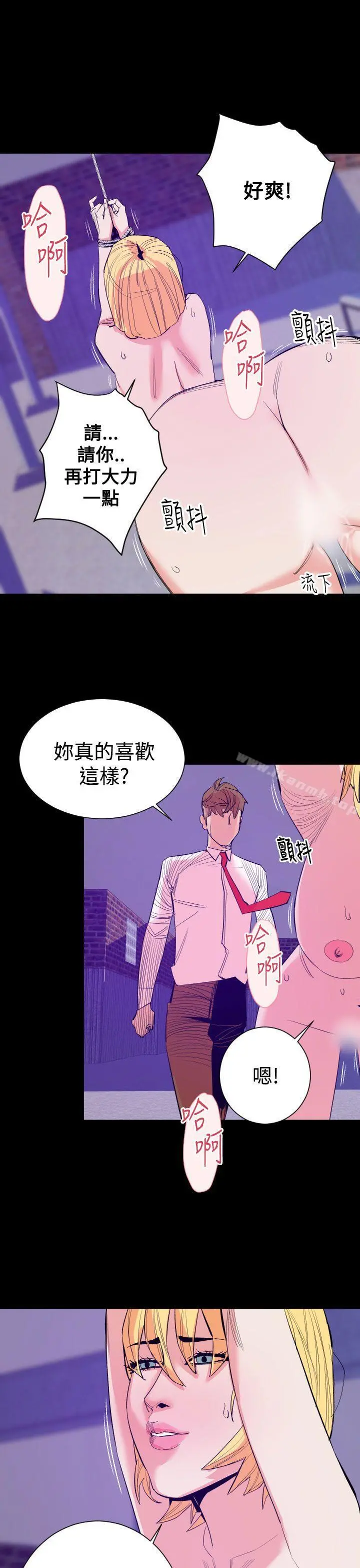 罪与罚
