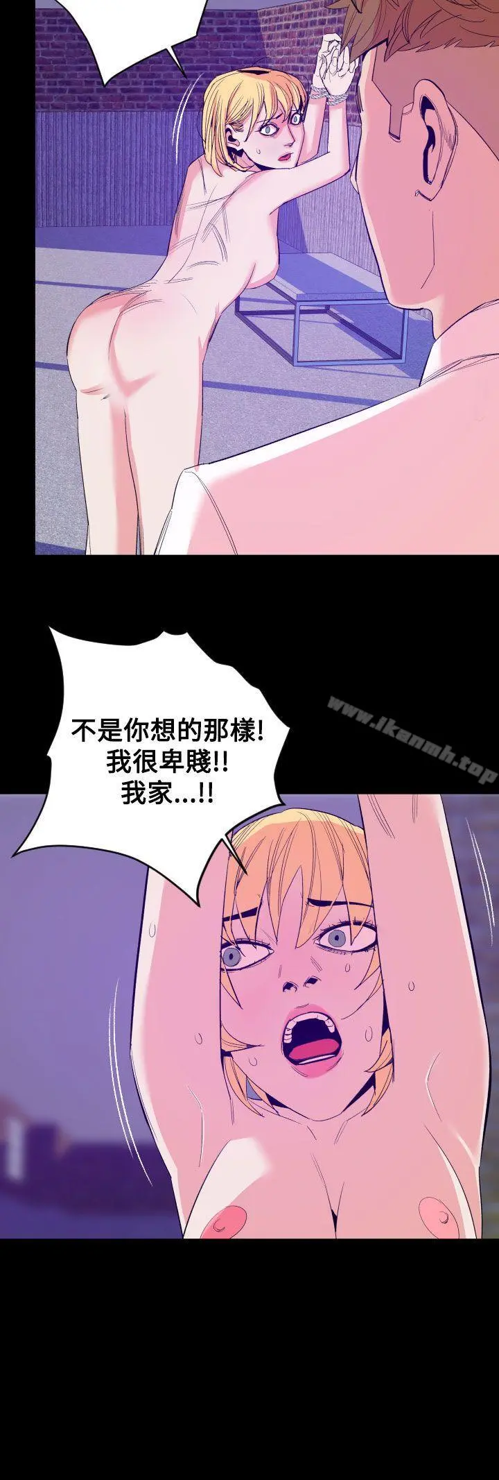 罪与罚