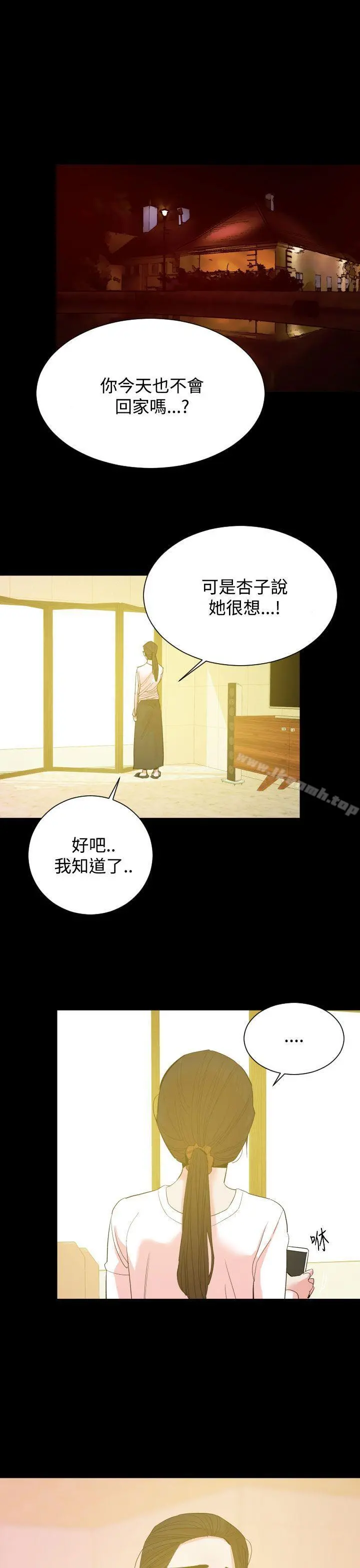 罪与罚