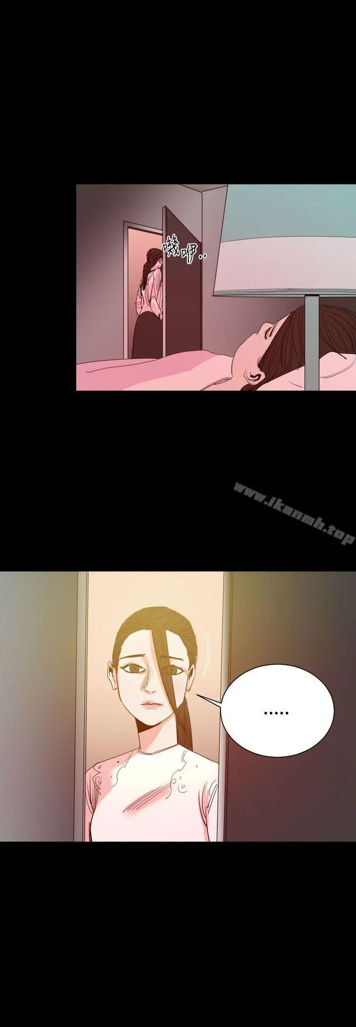 罪与罚