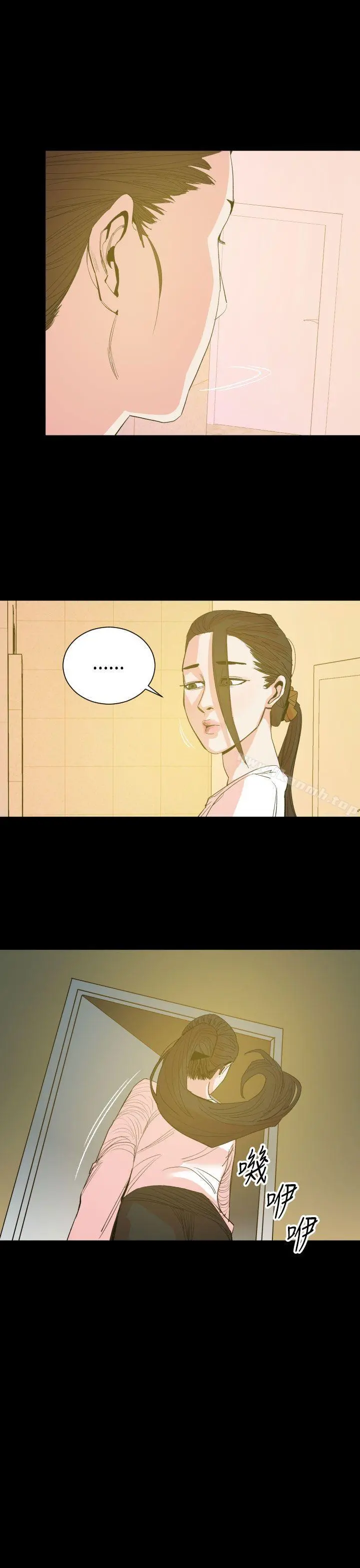 罪与罚