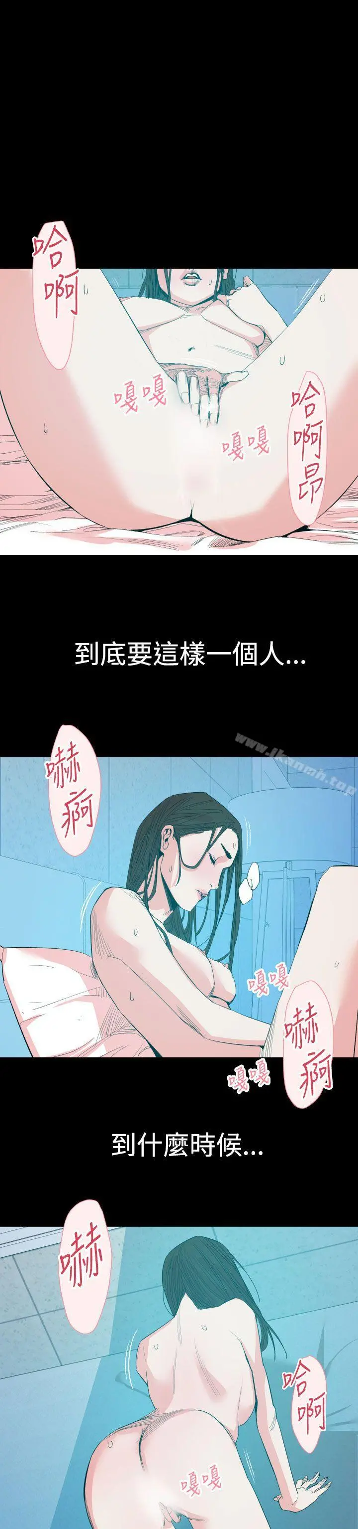 罪与罚