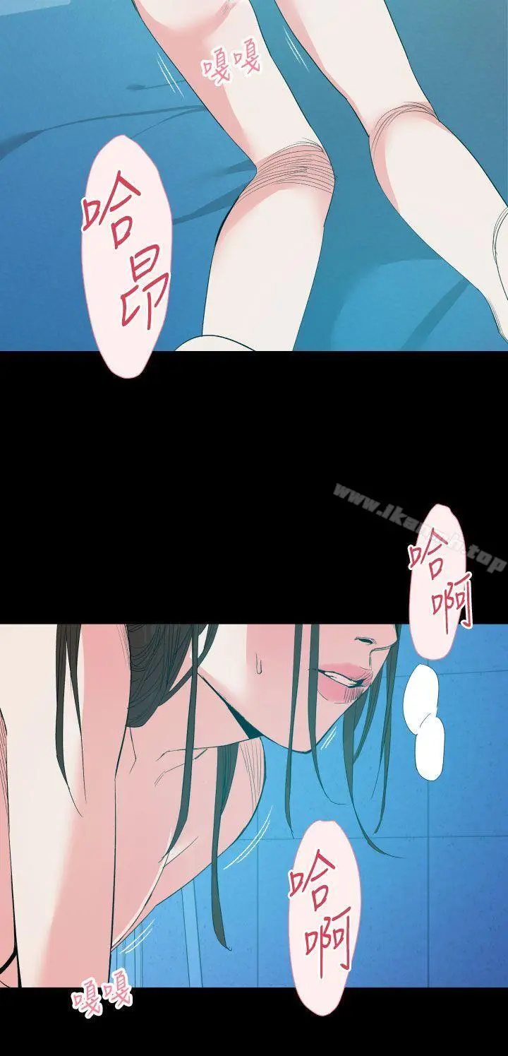 罪与罚