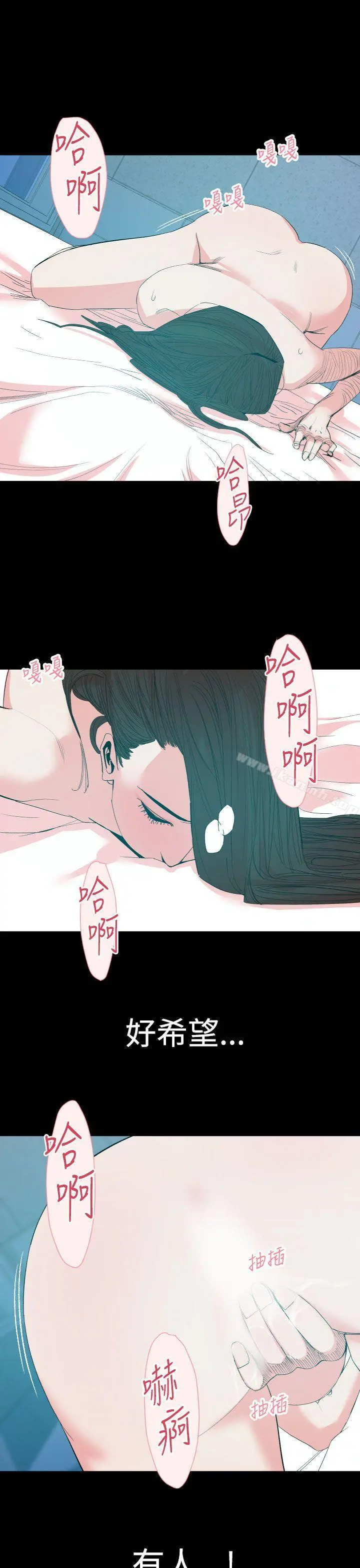 罪与罚