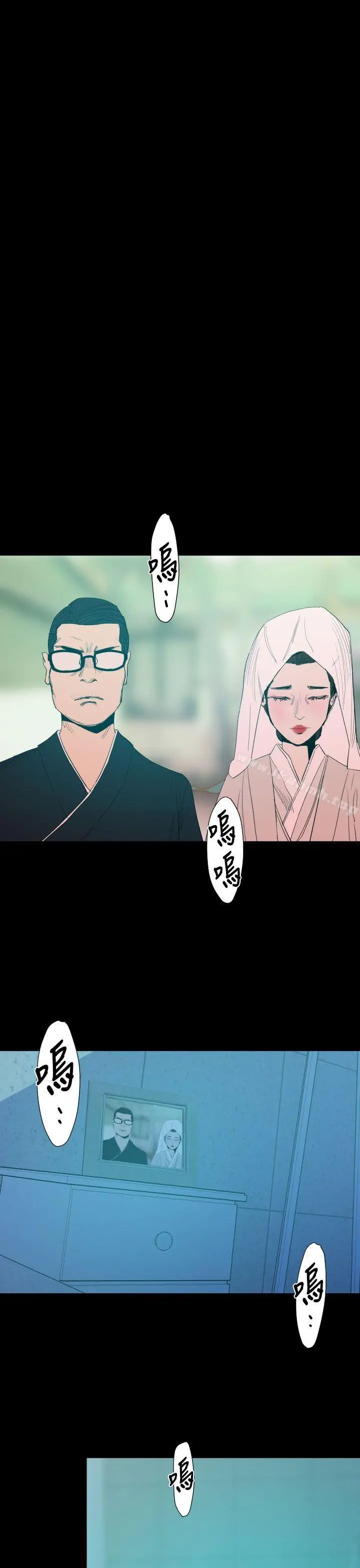 罪与罚