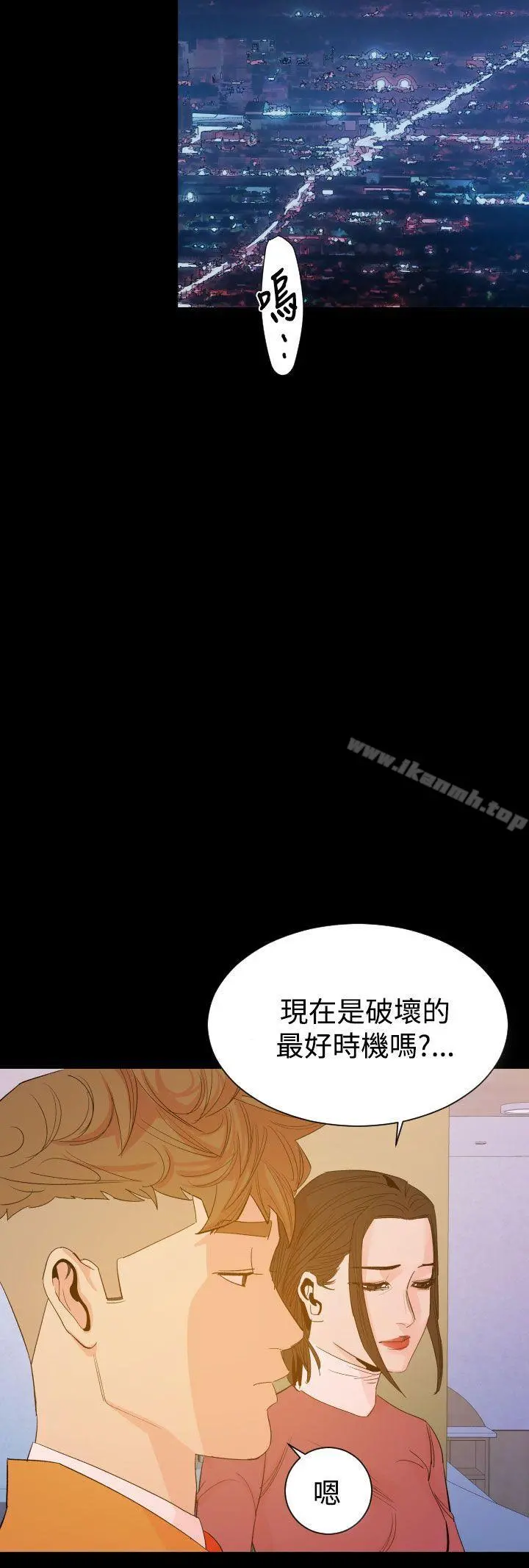 罪与罚