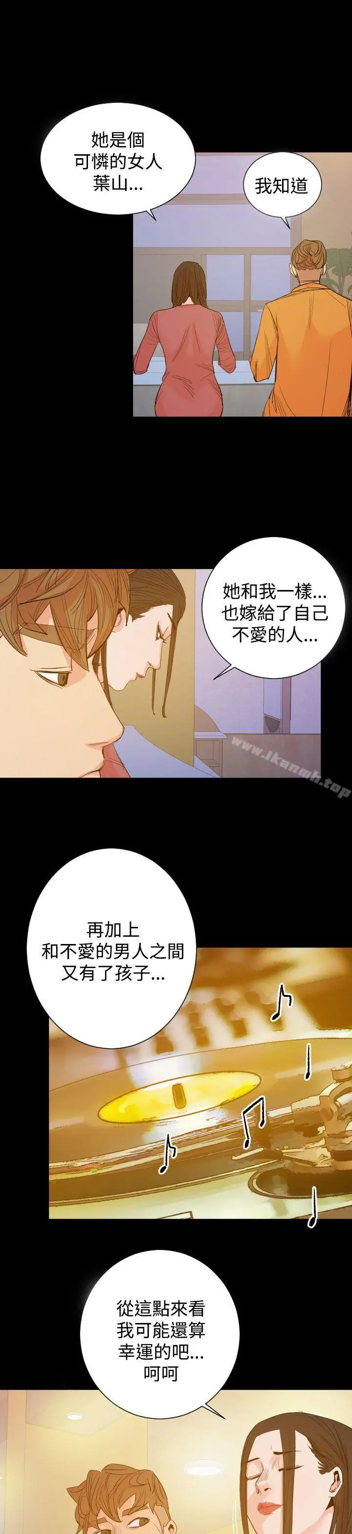 罪与罚