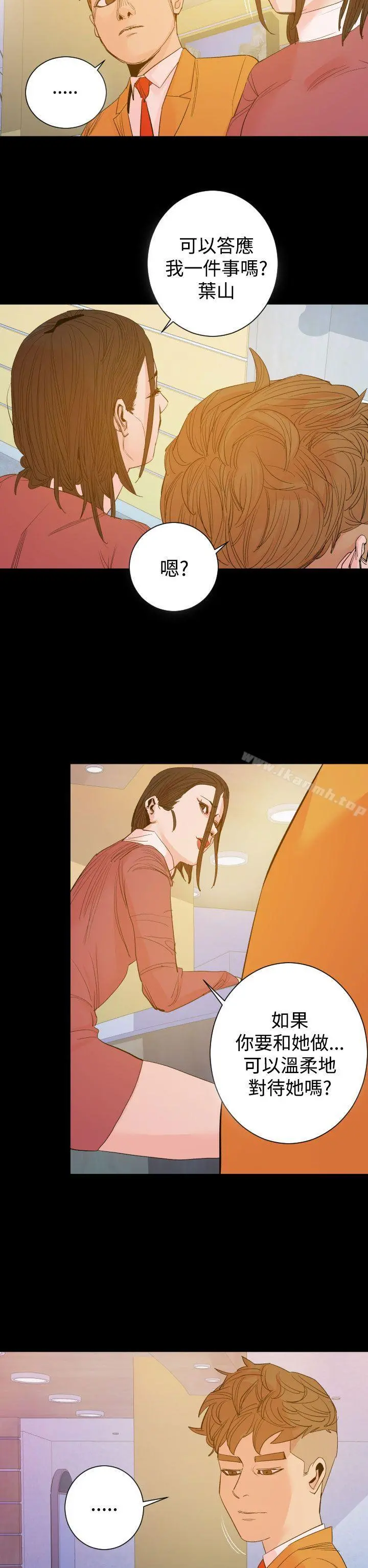 罪与罚