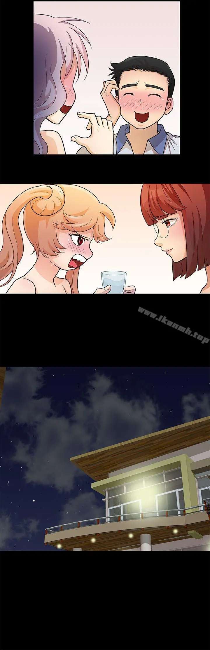 人家说的你都做吼