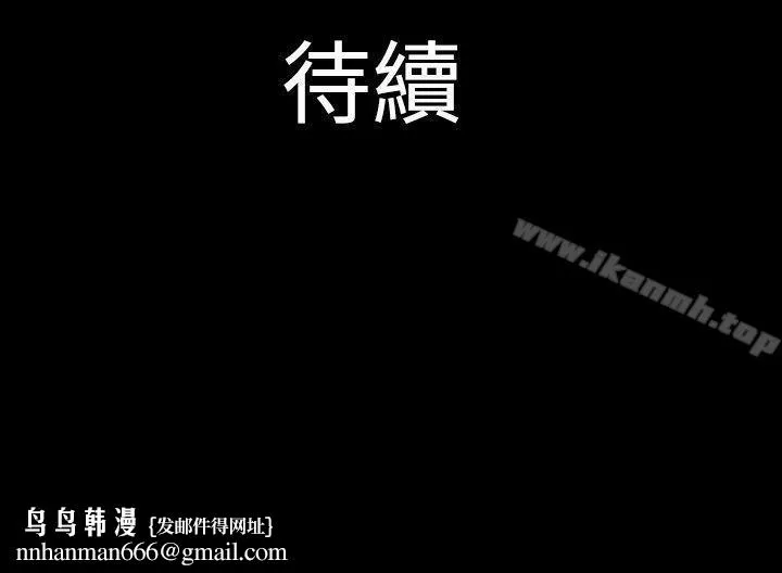 人家说的你都做吼