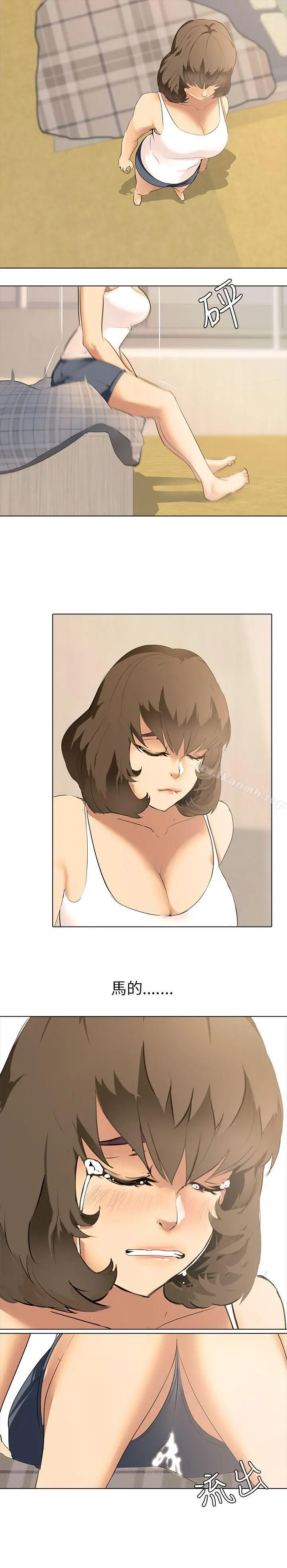公寓啪啪趴