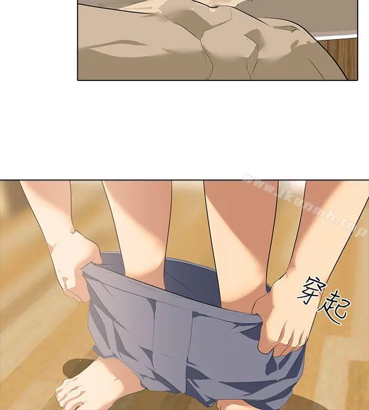 公寓啪啪趴