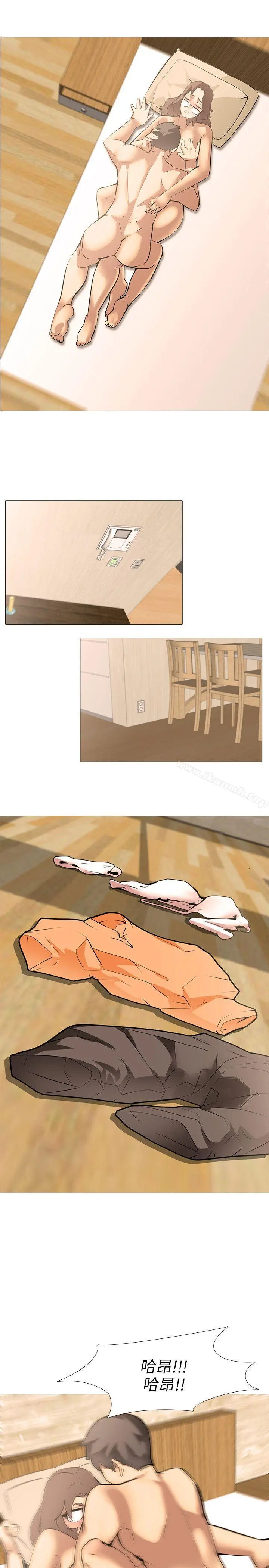 公寓啪啪趴