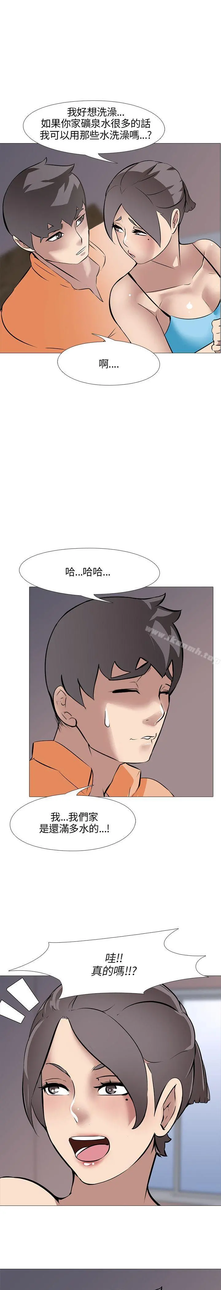 公寓啪啪趴