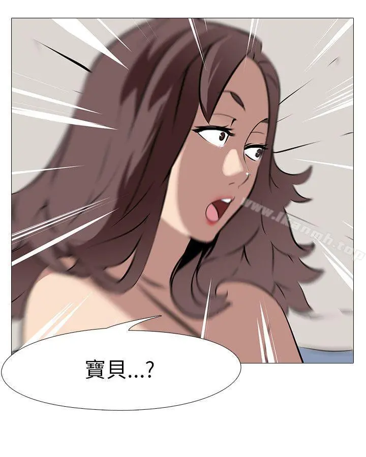 公寓啪啪趴