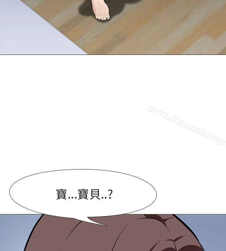 公寓啪啪趴