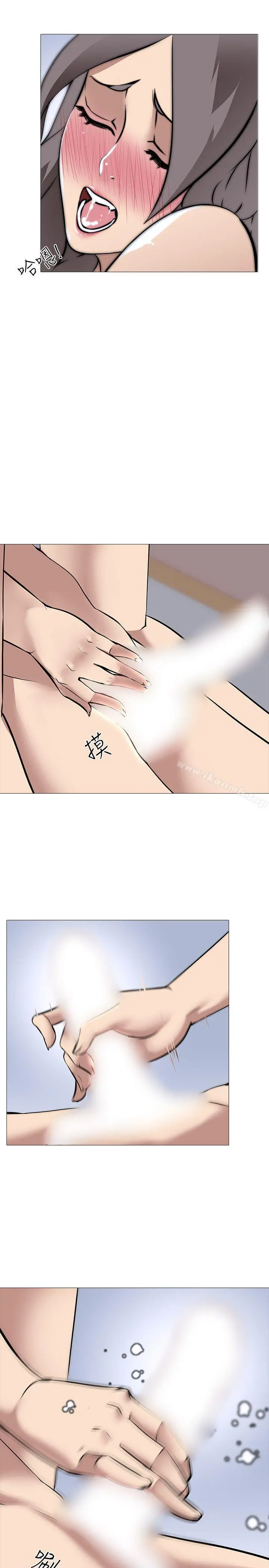 公寓啪啪趴