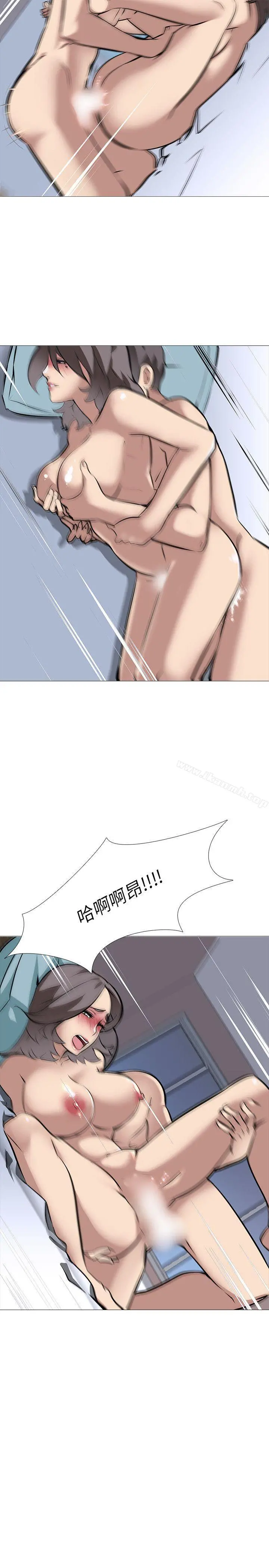 公寓啪啪趴