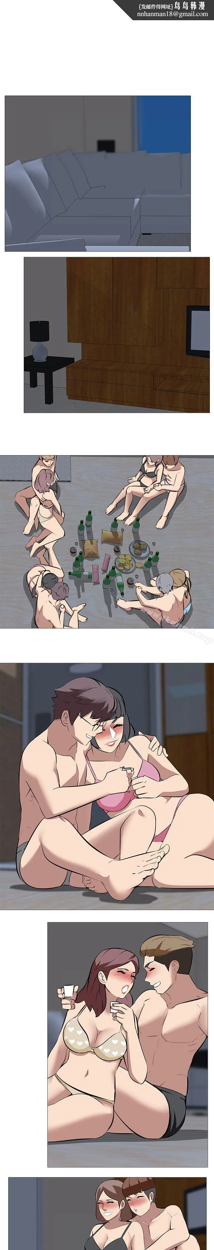 公寓啪啪趴