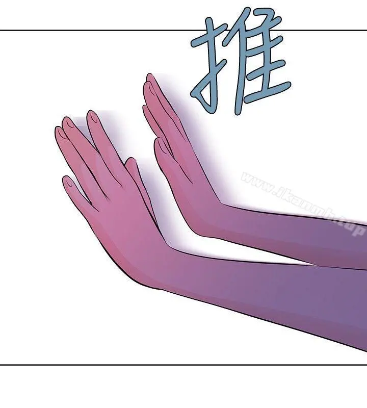 TouchTouch