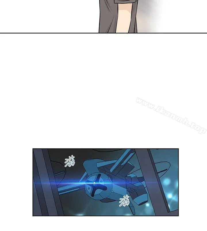 TouchTouch