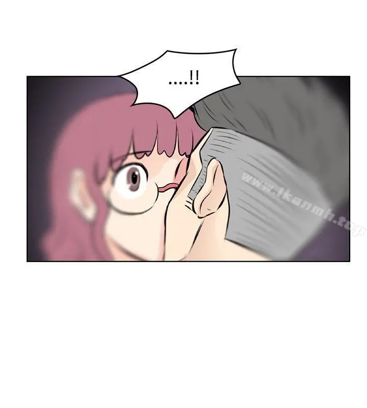 TouchTouch