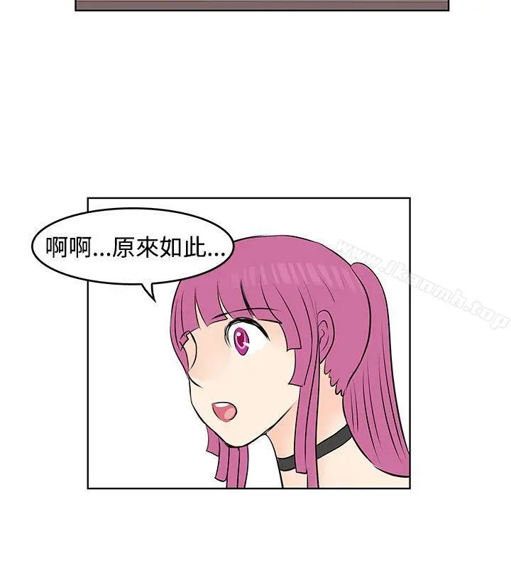 TouchTouch