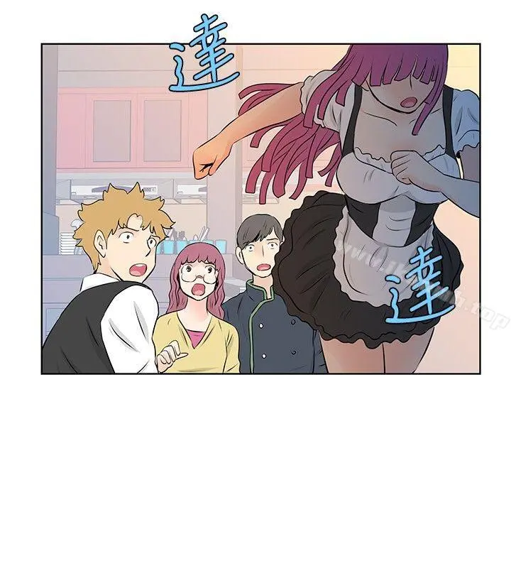 TouchTouch