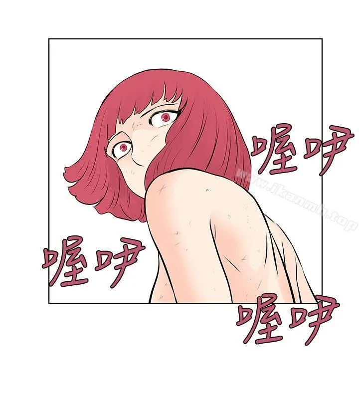 TouchTouch