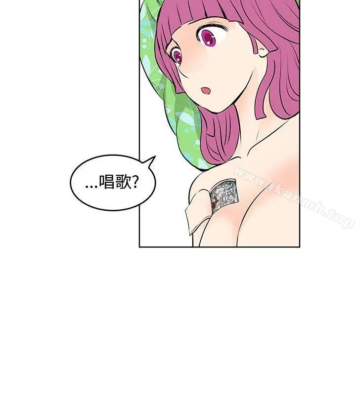 TouchTouch