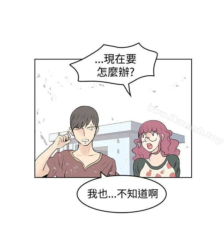 TouchTouch