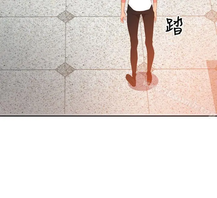 303号房的女人