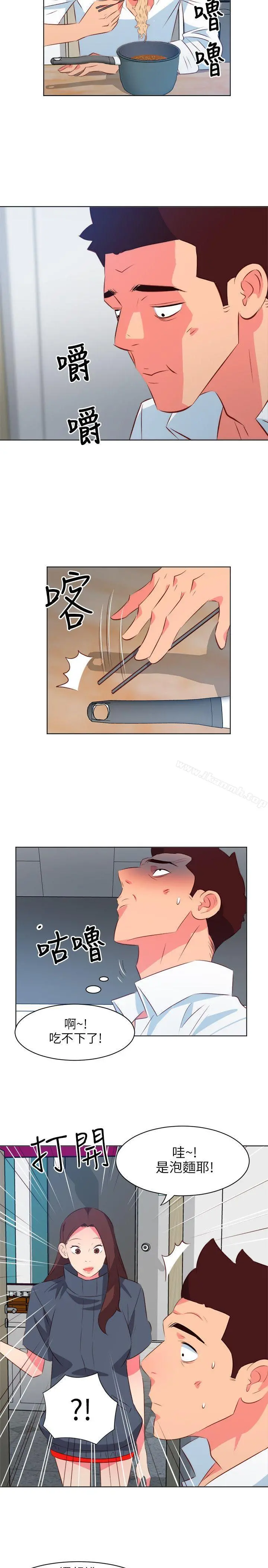 303号房的女人