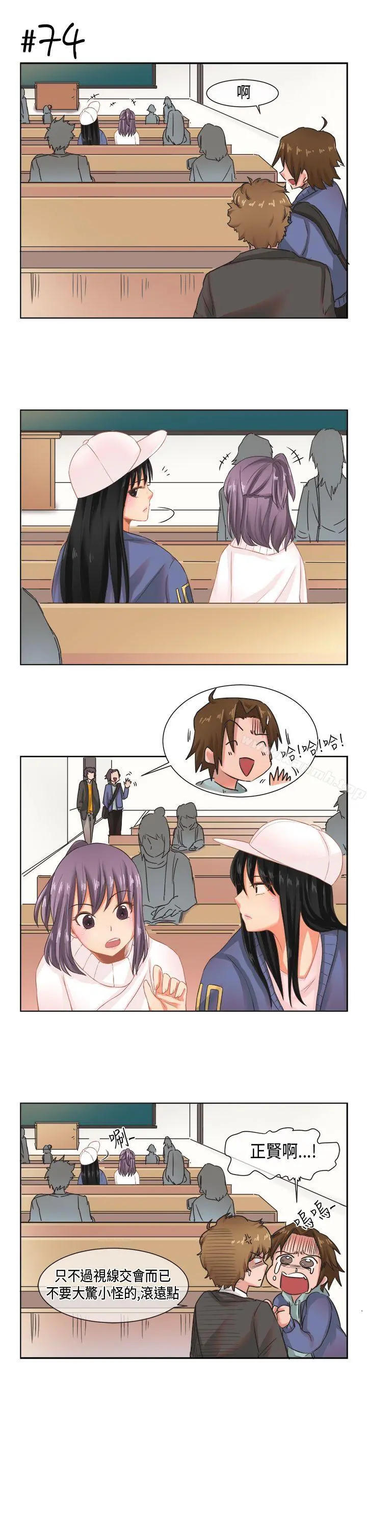 女朋友(完结)