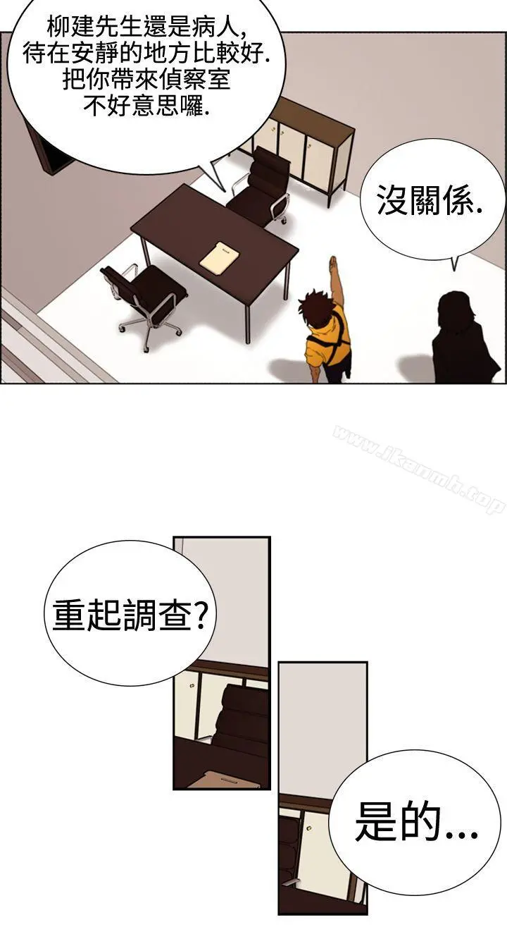 觉醒(完结)