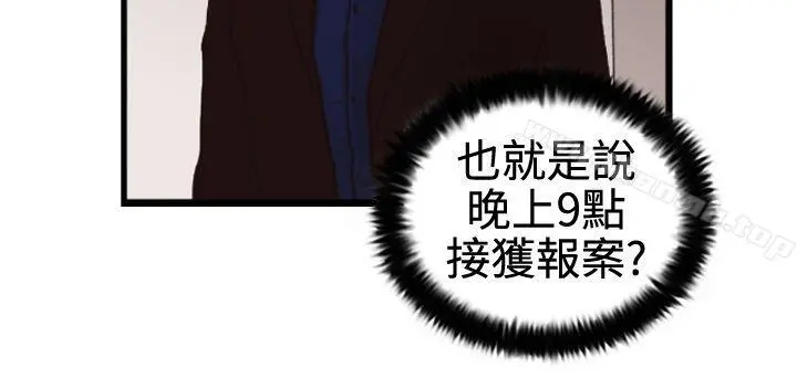 觉醒(完结)