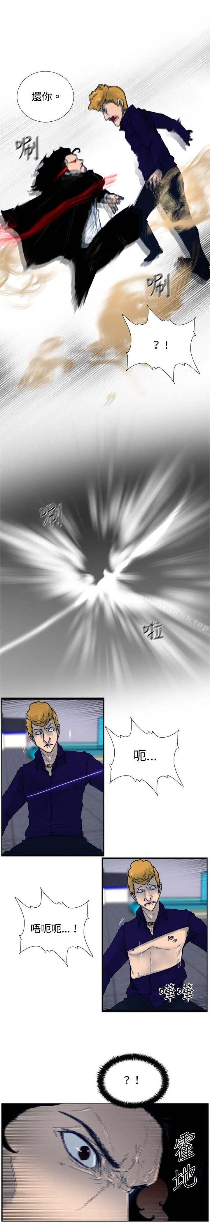 觉醒(完结)