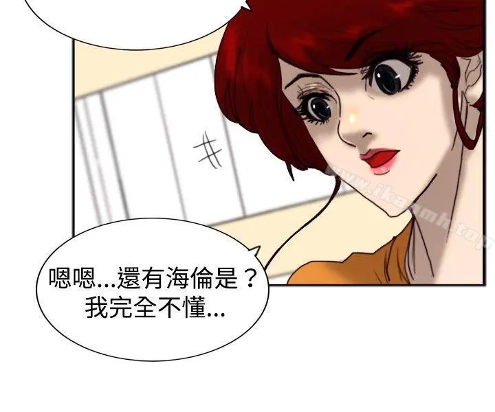 觉醒(完结)
