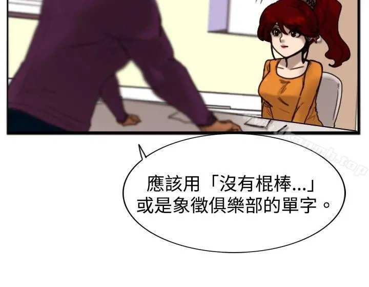 觉醒(完结)