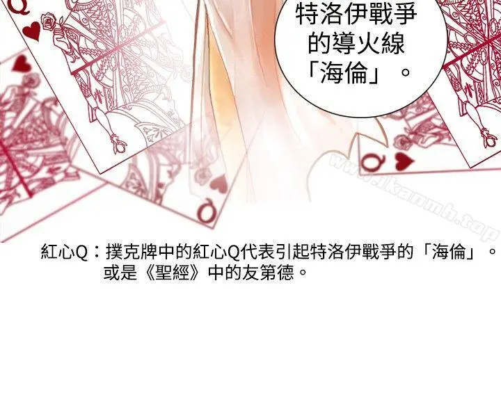 觉醒(完结)