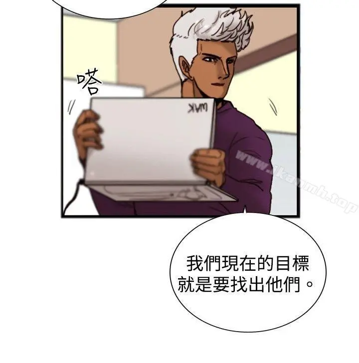 觉醒(完结)