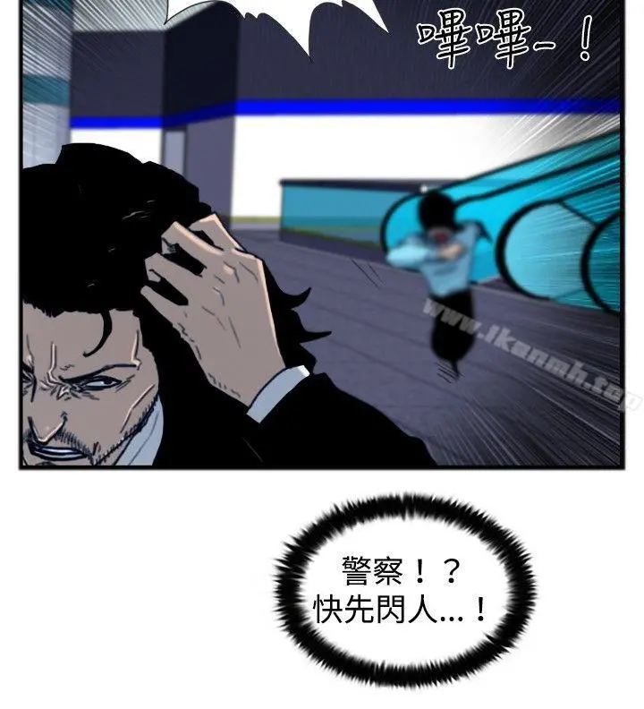 觉醒(完结)